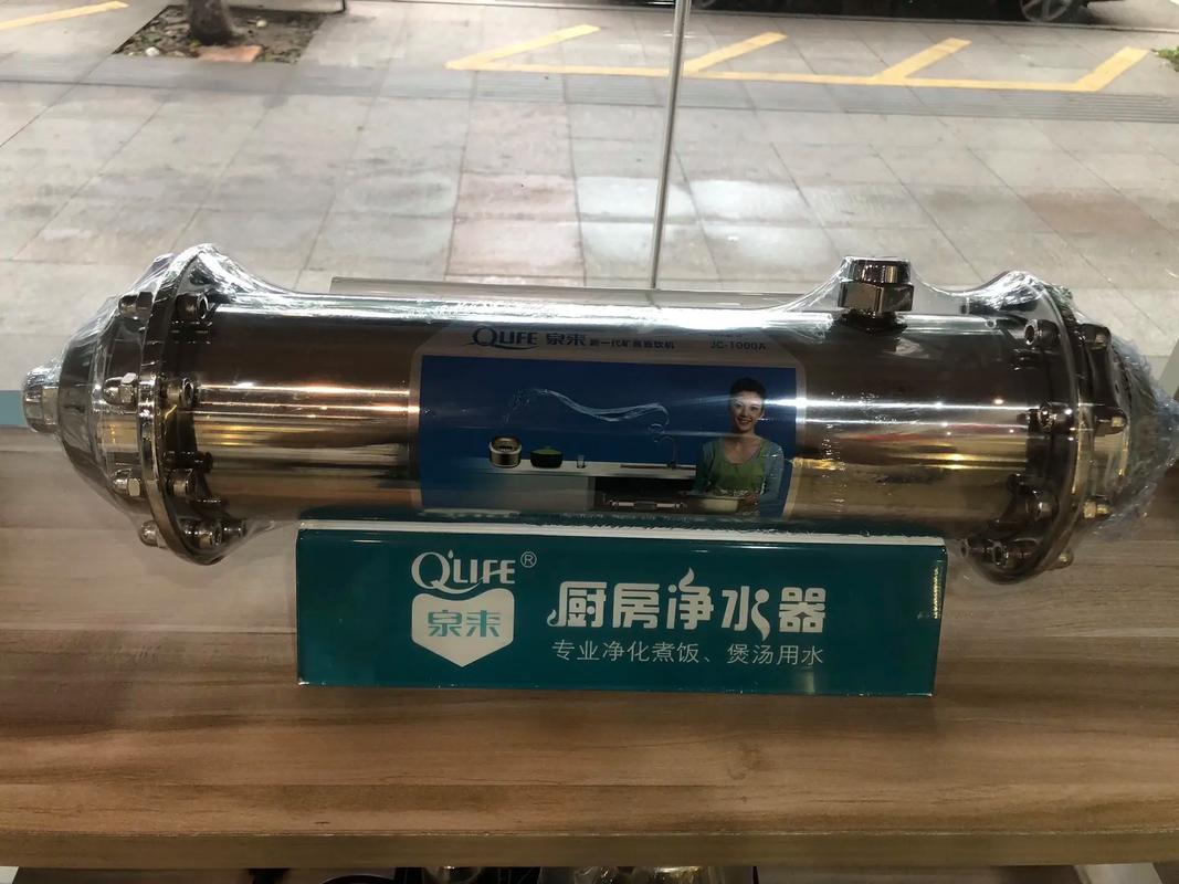 感谢信任，续写净水新篇章——热烈祝贺客户1000L不锈钢超净水设备更新换代选我司产品