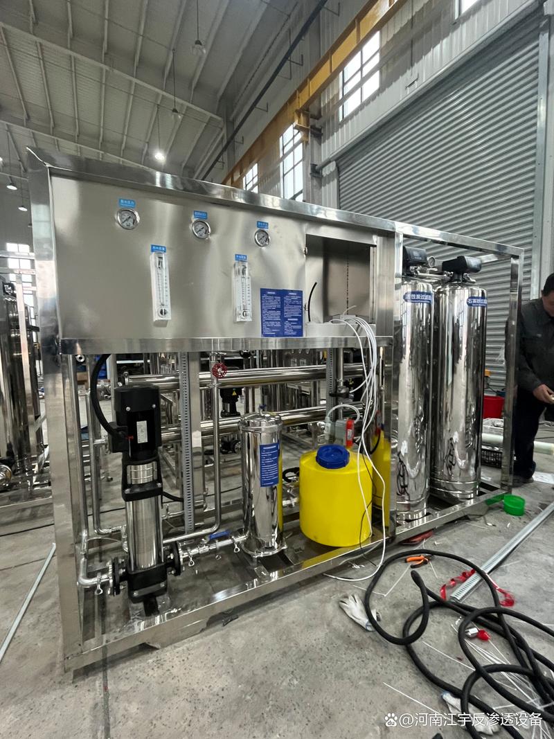 河南江宇超纯水设备工厂 一站式净化水处理解决方案专家